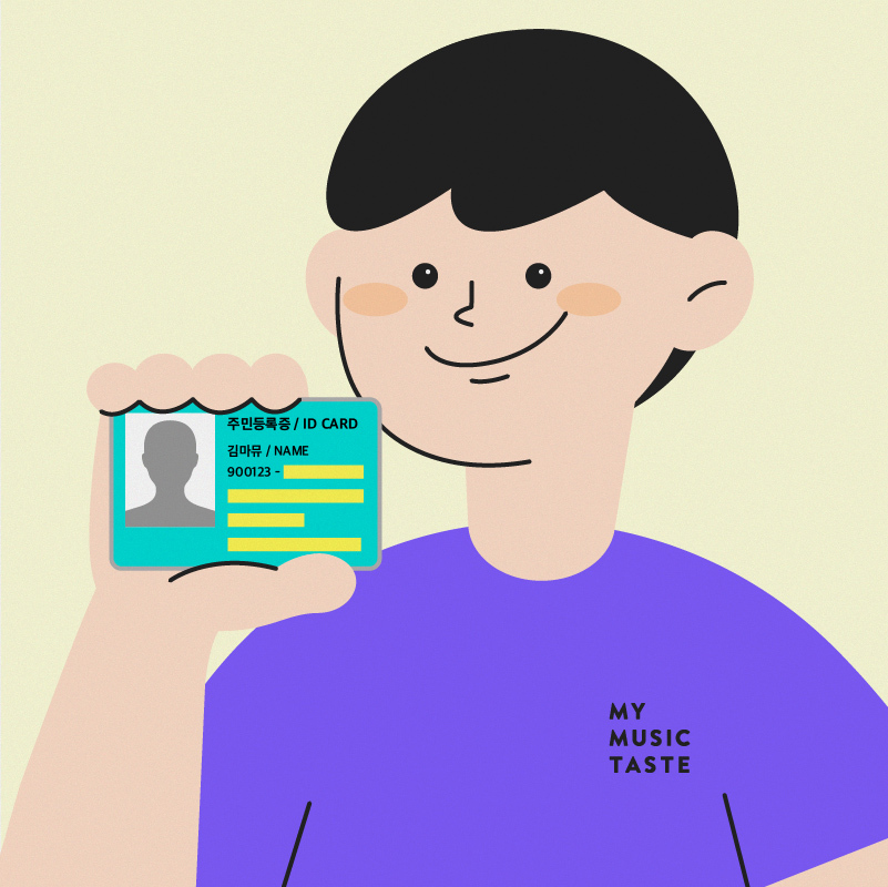 ID_card-02.jpg